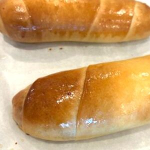 Cachitos Bread - Delicious Ham-Stuffed Bread