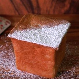 Pastry Cream Croissants